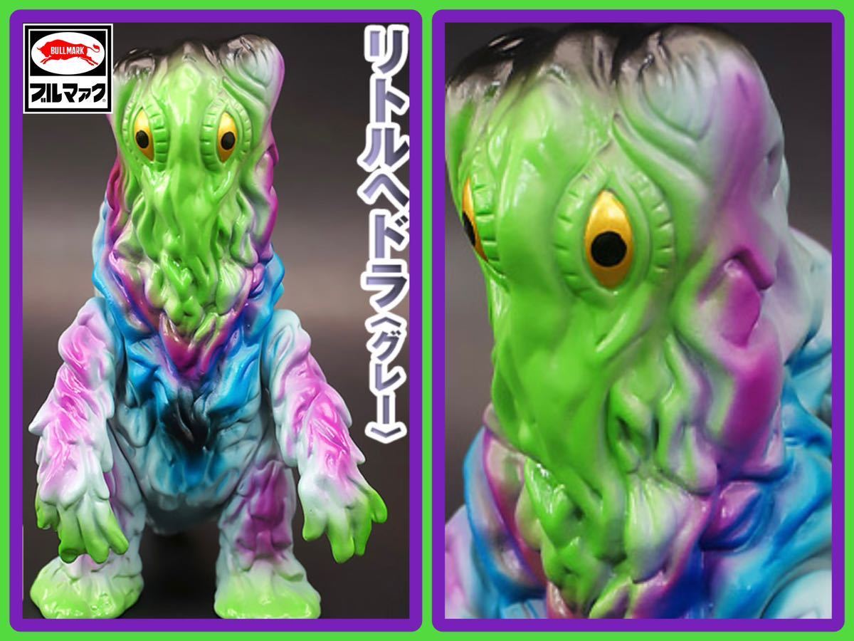 ブルマァクの怪獣シリーズ☆リトルヘドラ（グレー）ゴジラに登場