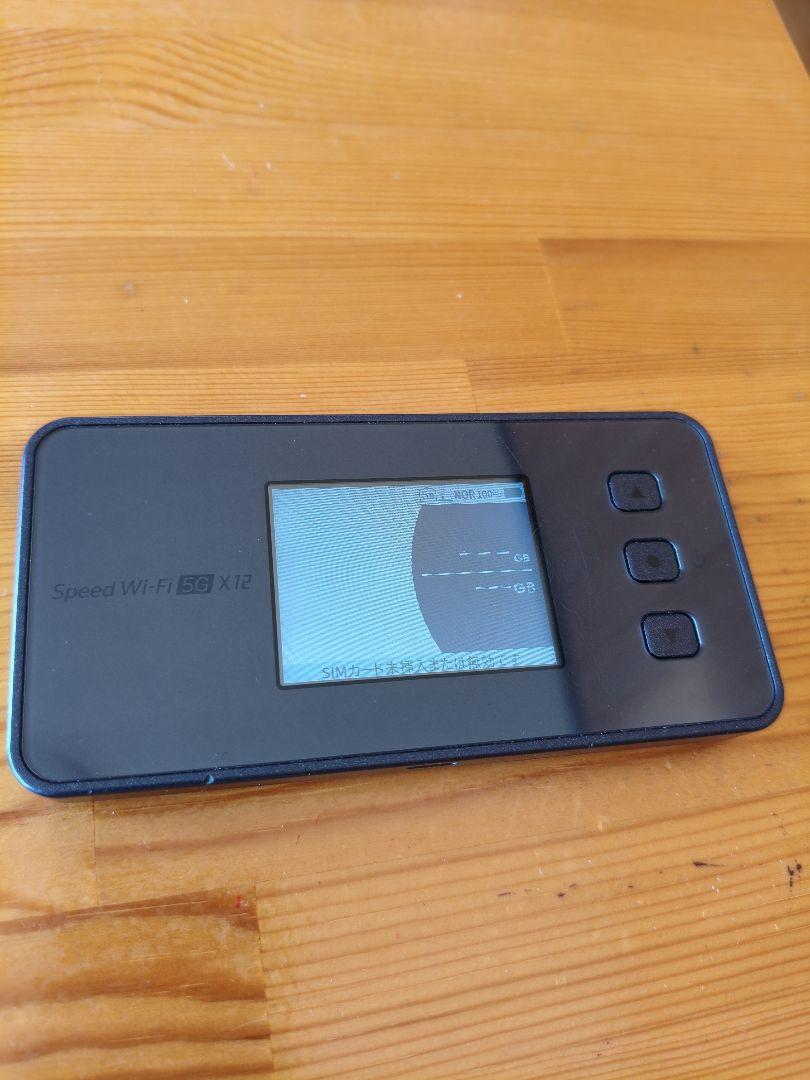 値下げ交渉可 Speed Wi-Fi X12 モバイルルーター au uq（WiFi