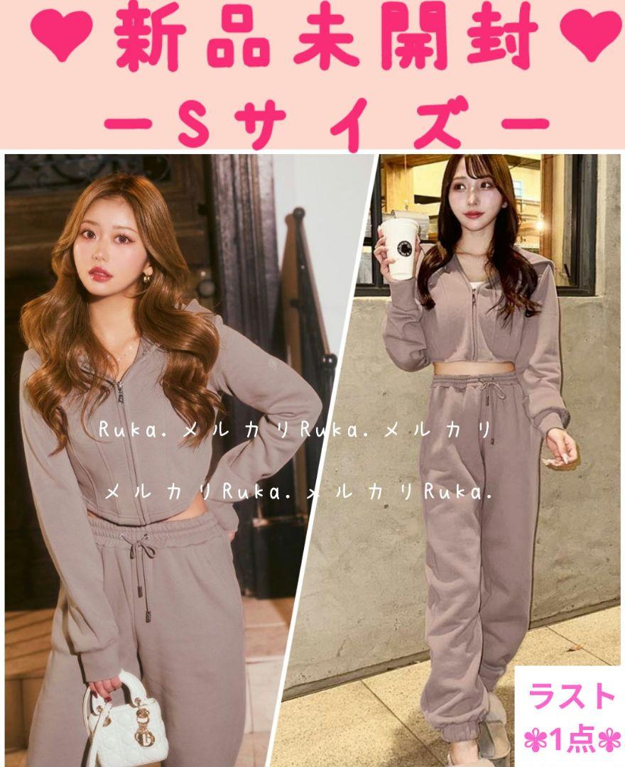 最新希少レア Rady♥︎コルセットセトア ♥︎NT0047 【ベージュ】 新品未開封》 激レア♡希少品 ❤️Rady サテンボックス