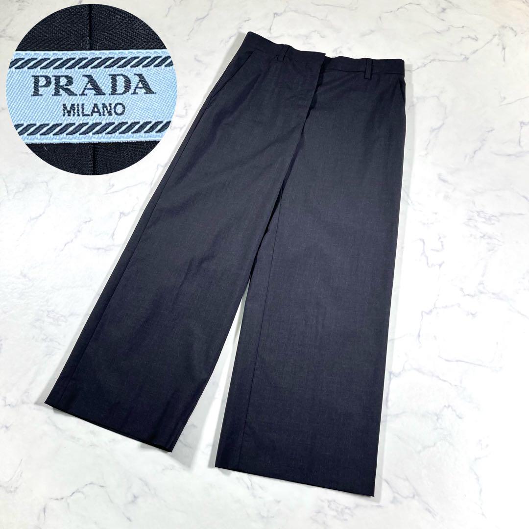 近年モデル・極美品】PRADA プラダ ワイド ウールスラックス