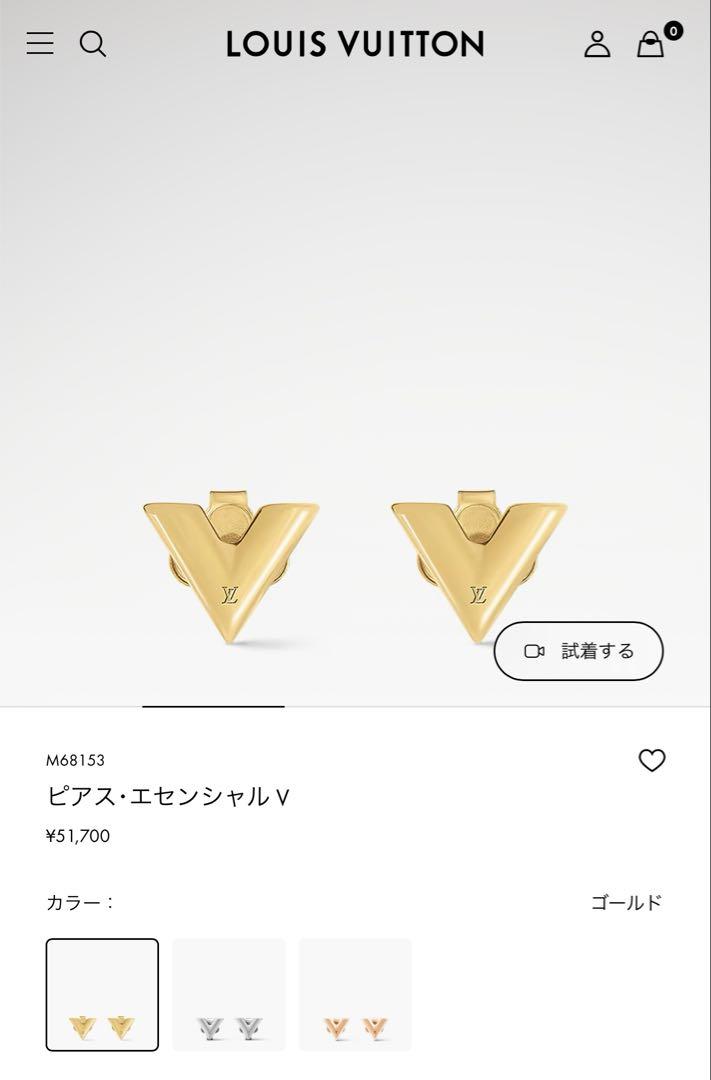 楽天市場】ルイヴィトン LOUIS VUITTON フープイヤリング