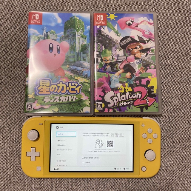 新品・速達】ニンテンドースイッチライト イエロー ソフトセット