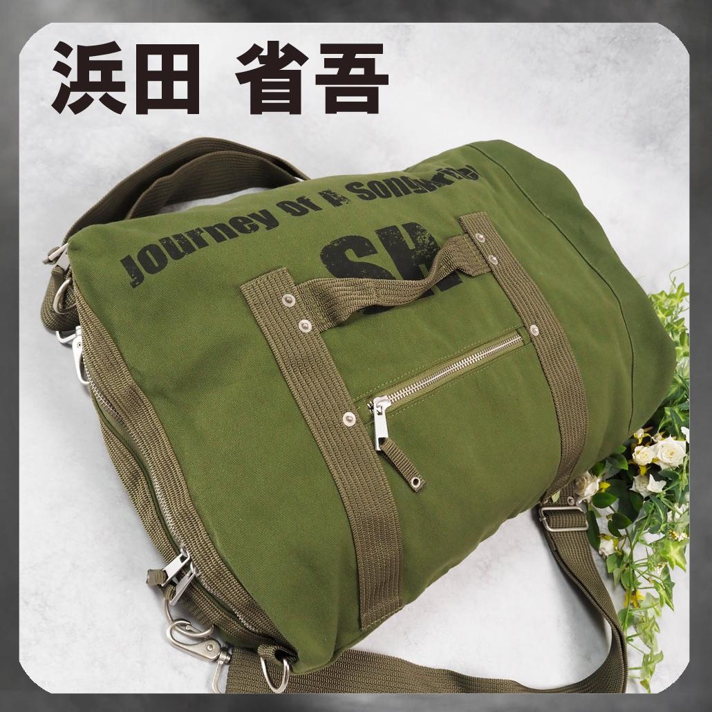 浜田省吾　2015 ツアーグッズ　ジャニーバッグ　4way 浜田省吾 2015 ツアーグッズ ジャニーバッグ 4way（ON THE ROAD