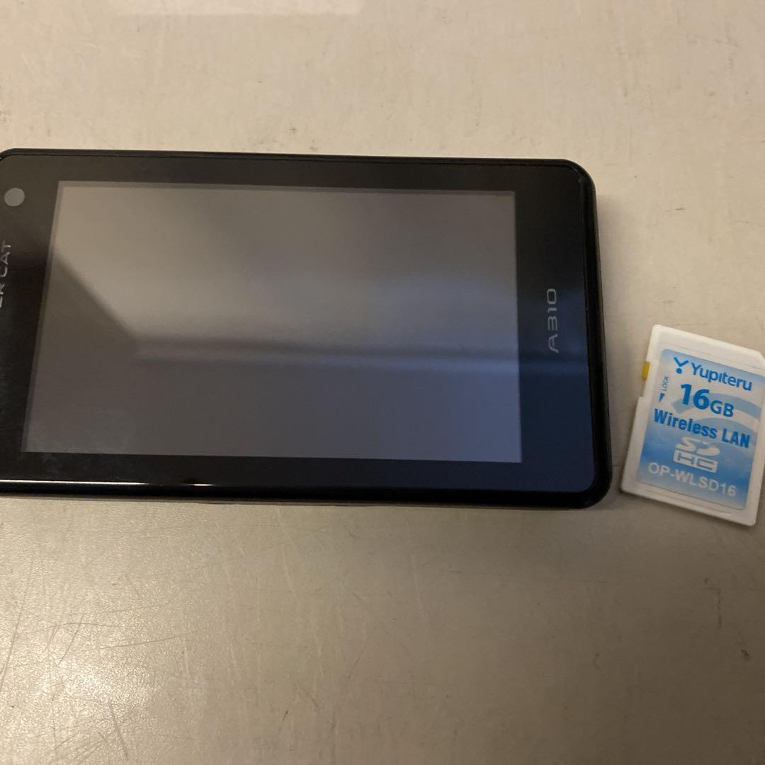 ユピテルA310レーダー探知機＋LS21レーダー光受信 A310 機能紹介｜GPS&レーダー探知機｜Yupiteru（ユピテル）