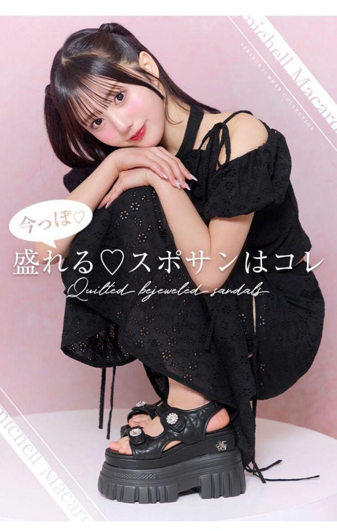 ミシェルマカロン 厚底キルティングビジューサンダル