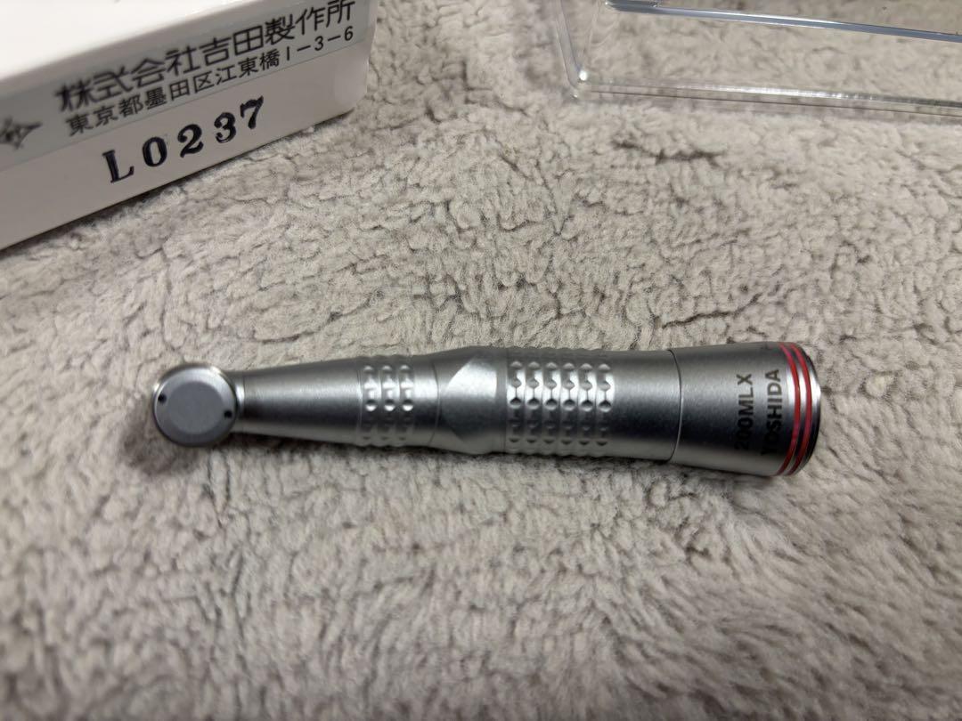 ヨシダ モーター用ハンドピース 200MLX （ヨシダ モーター用