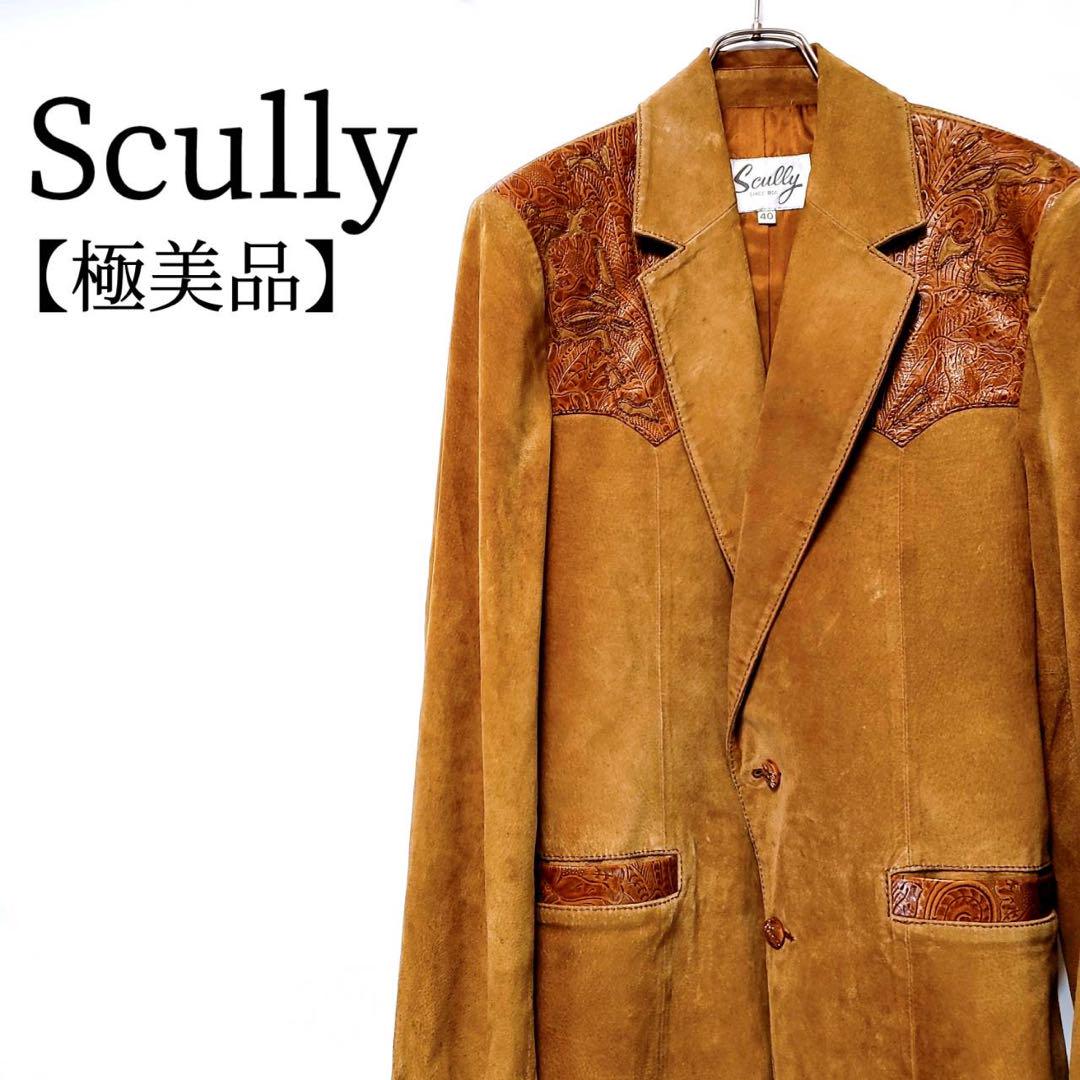 【極美品】90s レア Scully 本革 ヴィンテージ ウェスタンジャケット 極美品】90s レア Scully 本革 ヴィンテージ ウェスタン