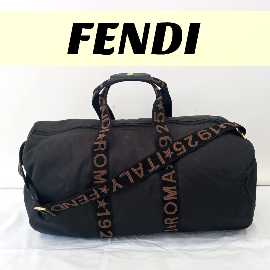 FENDI ボストンバッグ　ロゴ　大容量　ナイロン　ブラック　旅行カバン FENDI ボストンバッグ ロゴ 大容量 ナイロン ブラック 旅行