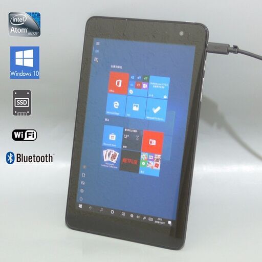 美品！DELL 8型タブレット VENUE8 PRO ★ ATOM (Z3740D) 1.33GHz ★ SIMフリー Web カメラ ★メーカー箱付き　