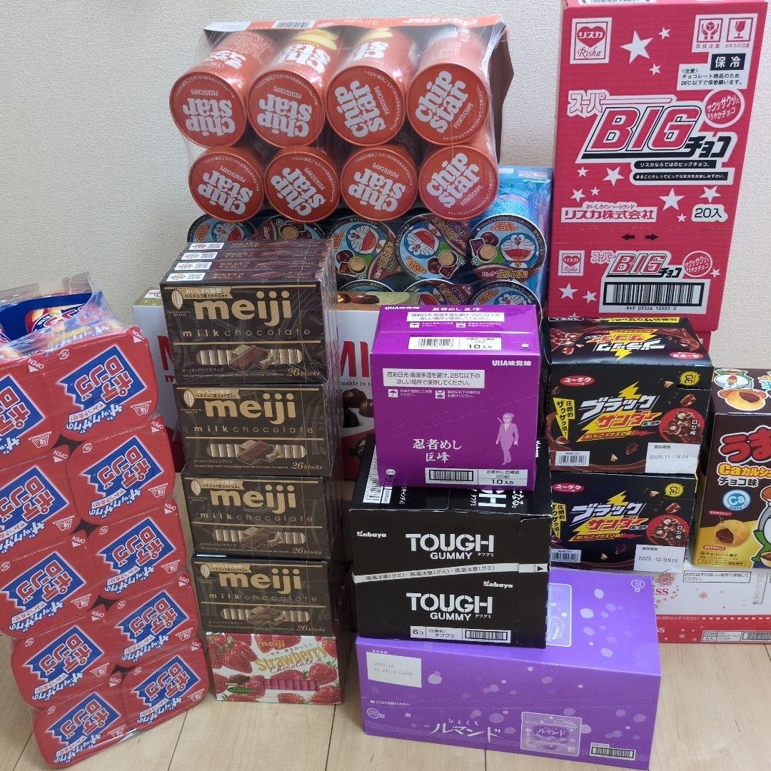 値下げ‼大量お菓子♡クレーンゲーム♡ルマンド忍者めしなど 値下げ‼大量お菓子♡クレーンゲーム♡ルマンド忍者めしなど