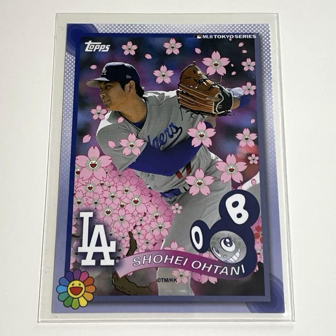 topps MLB WORLD TOUR　TOKYO 2025 大谷翔平　村上隆 topps MLB WORLD TOUR TOKYO 2025 大谷翔平 村上隆（Sealed]2025