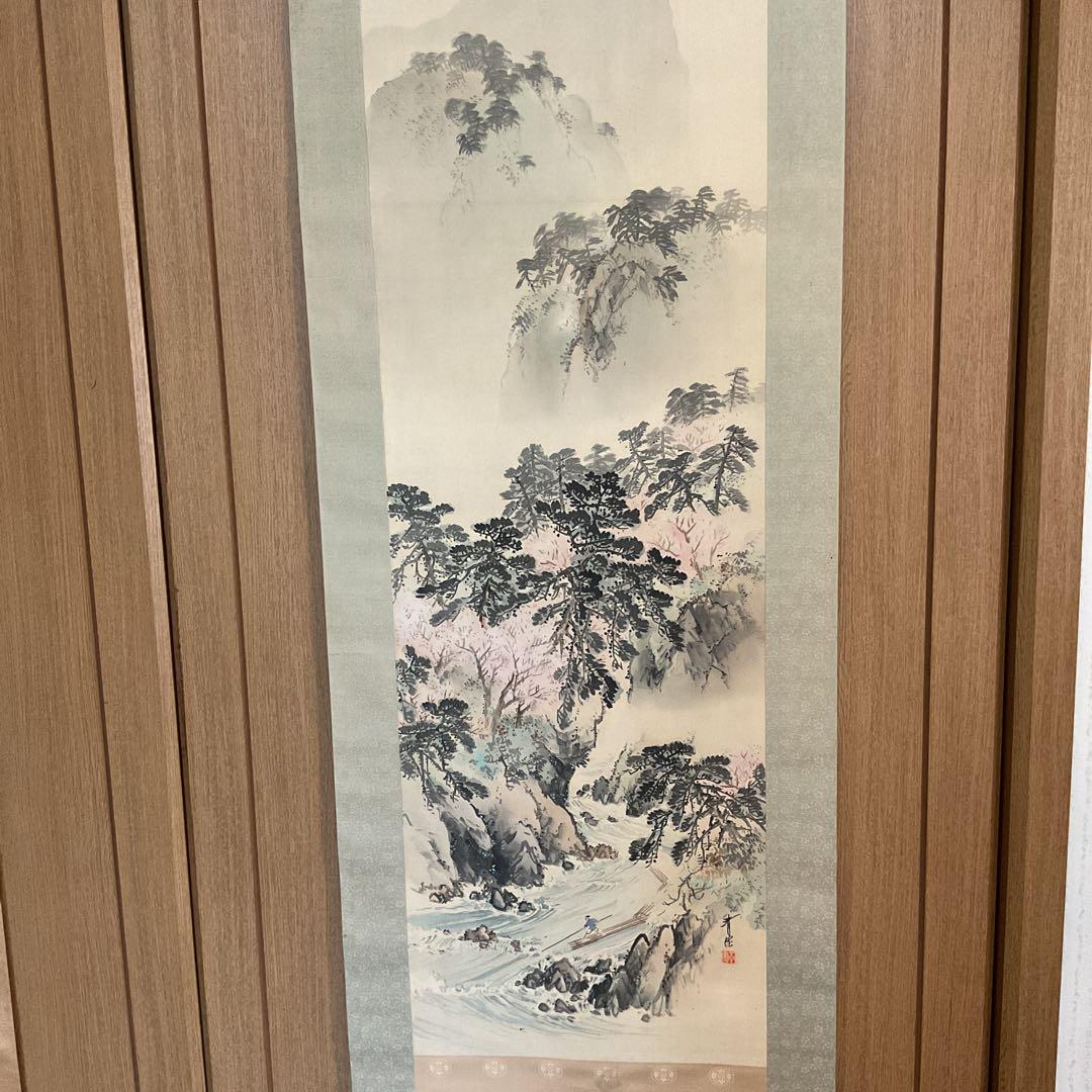 小倉理山筆　　　絹本彩色画【　古　都　富　貴　図　】　掛軸一幅　軸先紫檀　559 Amazon.co.jp: 小倉理山筆 絹本彩色画 古 都 富 貴 図 掛軸一幅