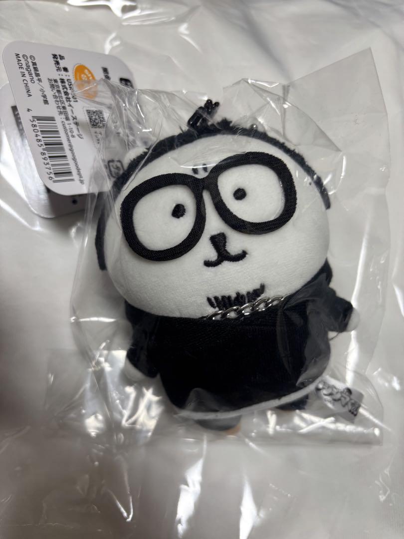 ちいかわ 闇金ウシジマくん 原画展 ぬいぐるみ ナガノ マスコット 闇金ウシジマくん×ナガノ」コラボグッズ、受注販売が決定！高額