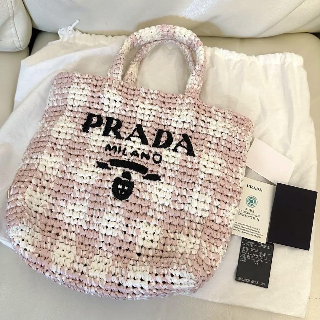 新品　PRADA　プラダ　ストライプラフィアスモールトートバッグ　かごバッグ 国内発送☆PRADA】ストライプラフィア スモールトートバッグ