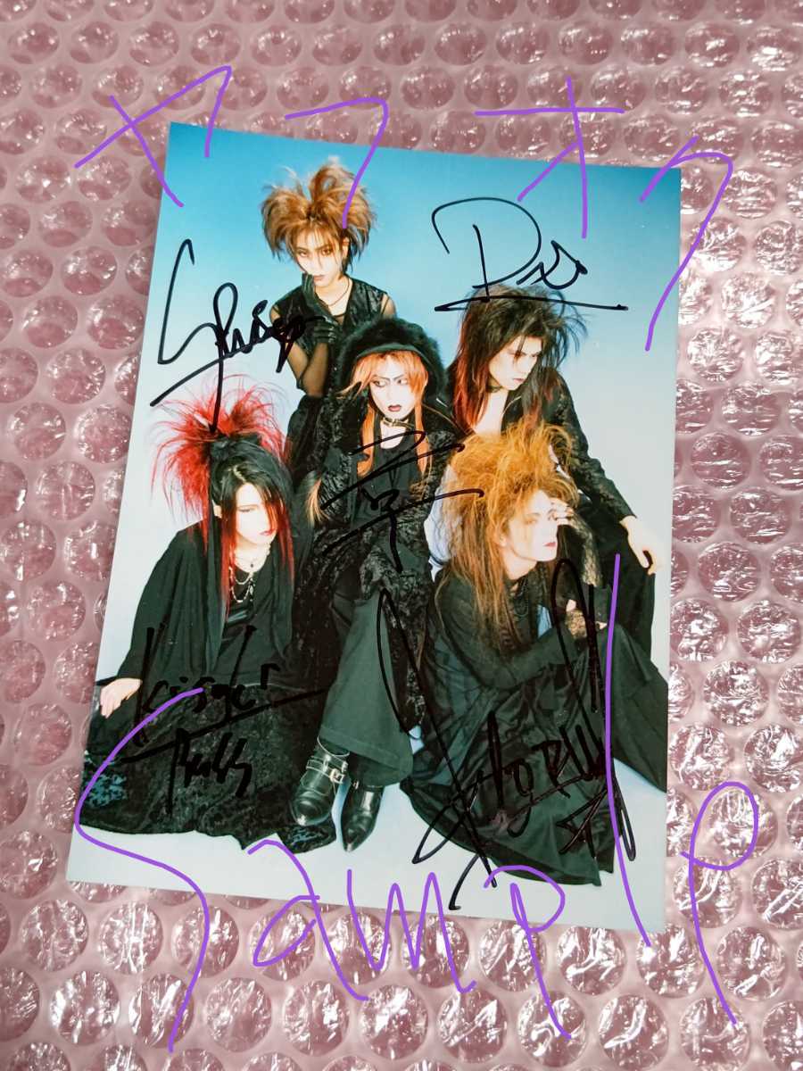 La:Sadie's 直筆 サイン入り 写真 /検 DIR EN GREY sukekiyo 京
