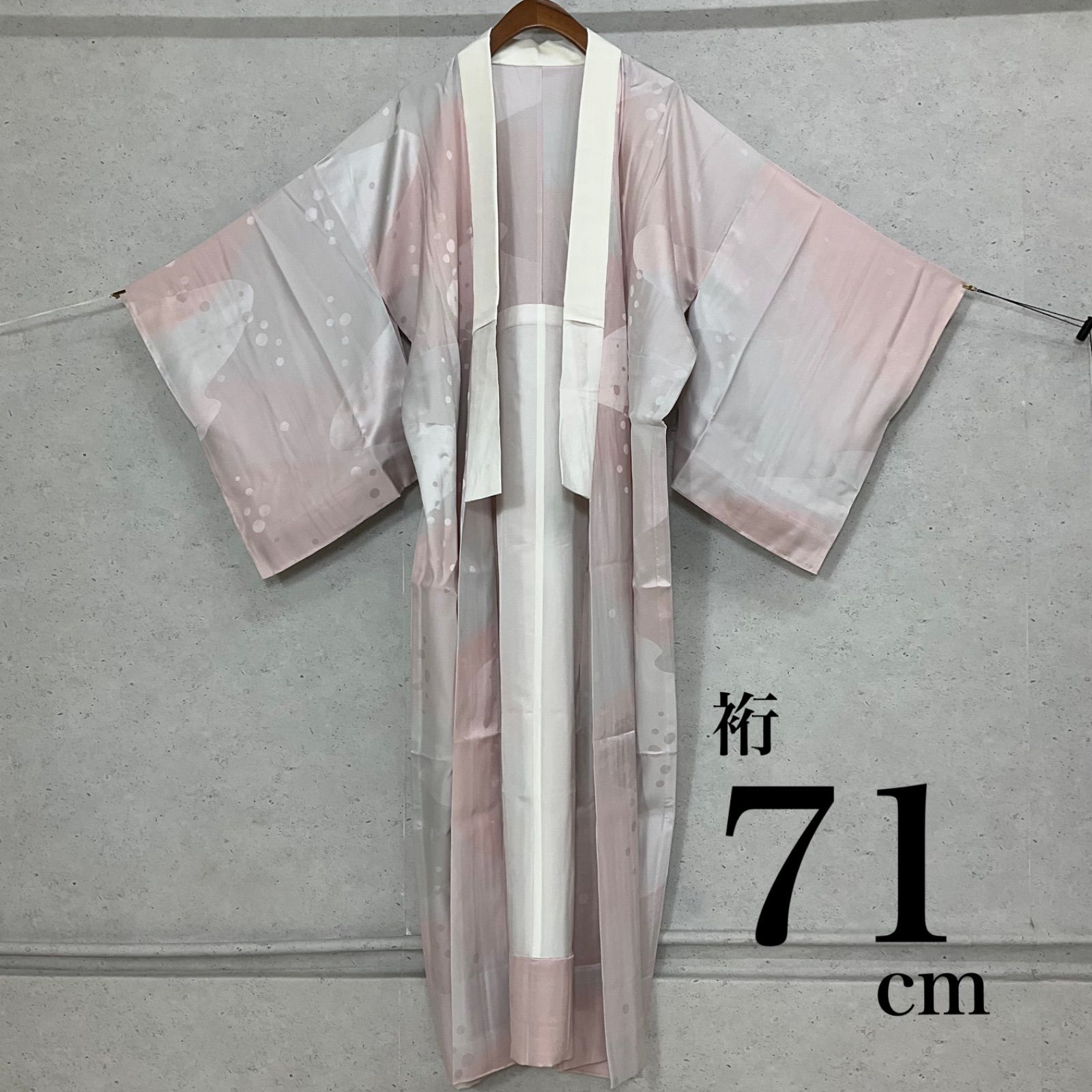 Y1868◇新品 正絹 単衣 袖無双 居敷き当て付 手縫い 長襦袢 着物 楽天市場】Asumo 正絹長襦袢 女性用 菱の地紋入り 袖無双 正絹
