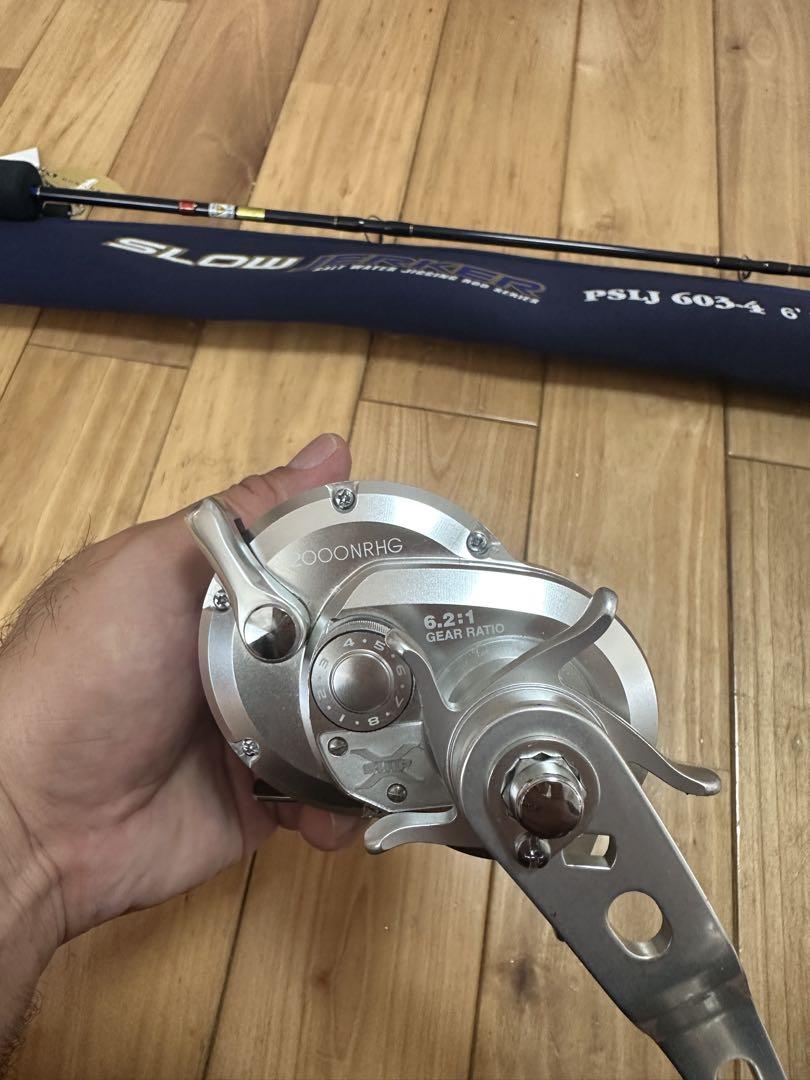 11オシアジガー2000NRHG シマノ オシアジガー 2000NR-HG (リール) 価格比較 - 価格.com