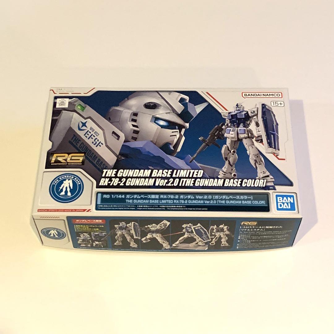 RG 1/144 ガンダムベース限定 RX-78-2 ガンダム Ver.2.0（RG 1