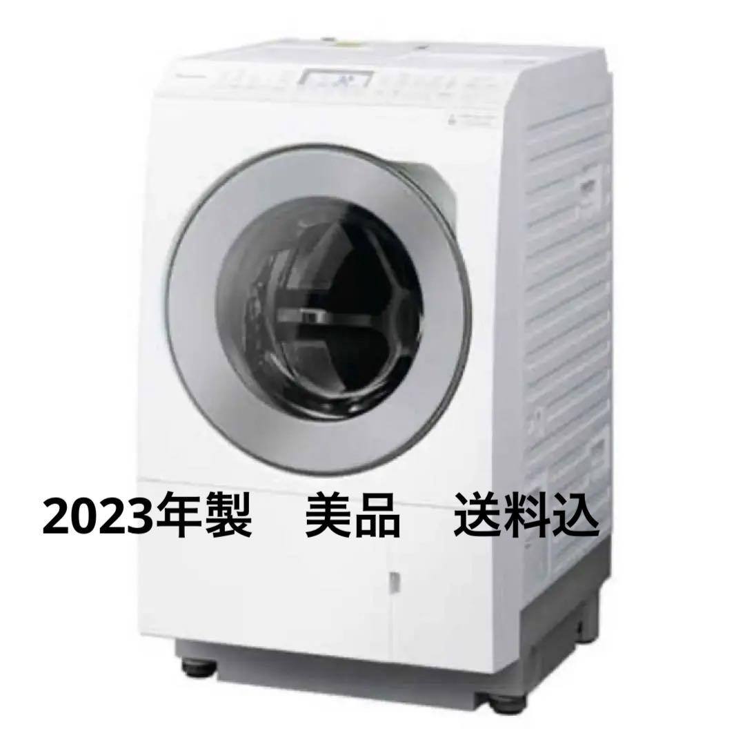 パナソニック NA-LX127CL-W 洗濯乾燥機 左開き 2023年製 洗濯機