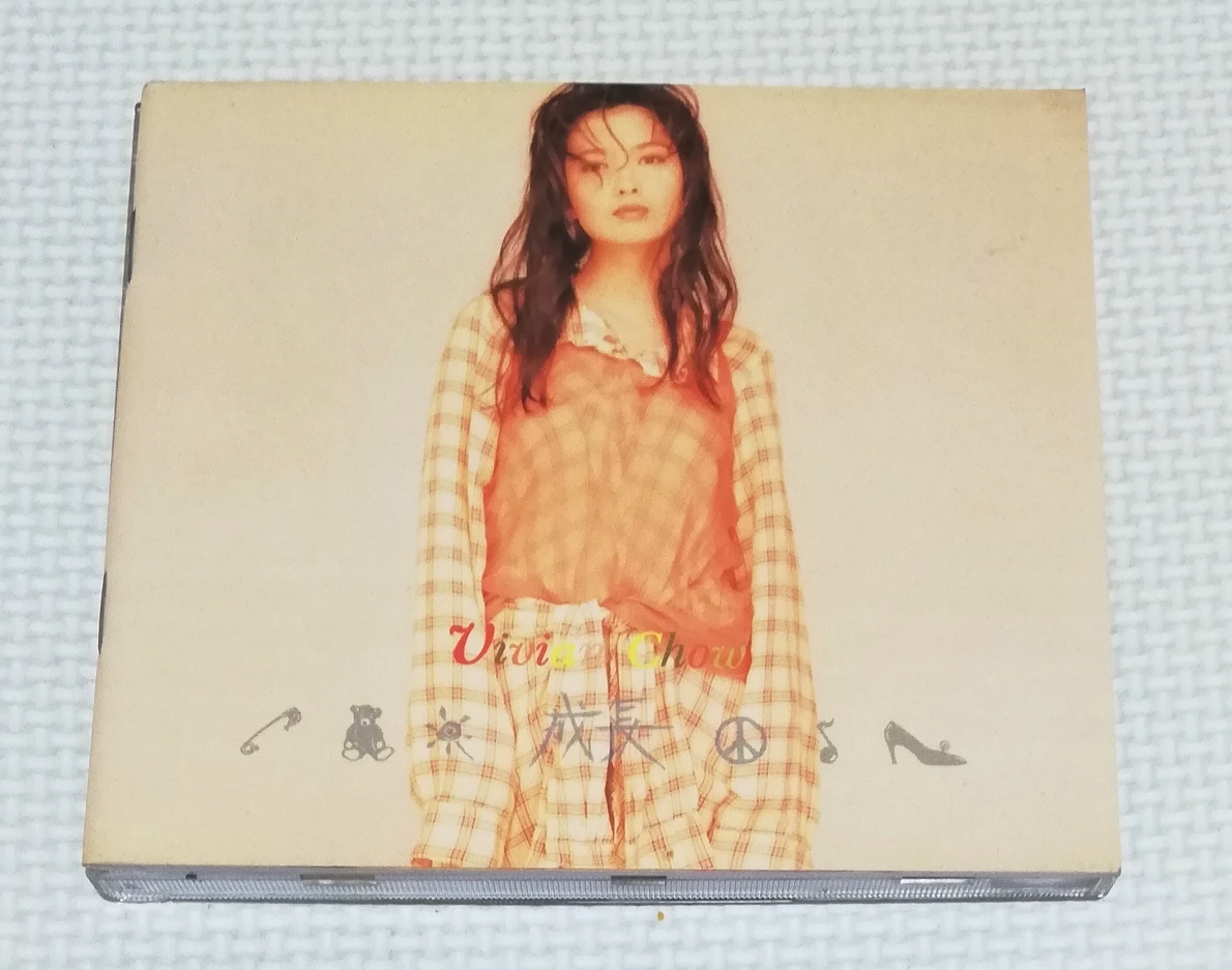 CD VIVIAN CHOW ヴィヴィアンチョウ 周慧敏 成長/写真集付