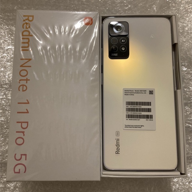 Redmi Note 11 Pro 5G 本体・付属品（A） Redmi Note 11 Pro 5G 本体・付属品（A） スマートフォン・携帯電話