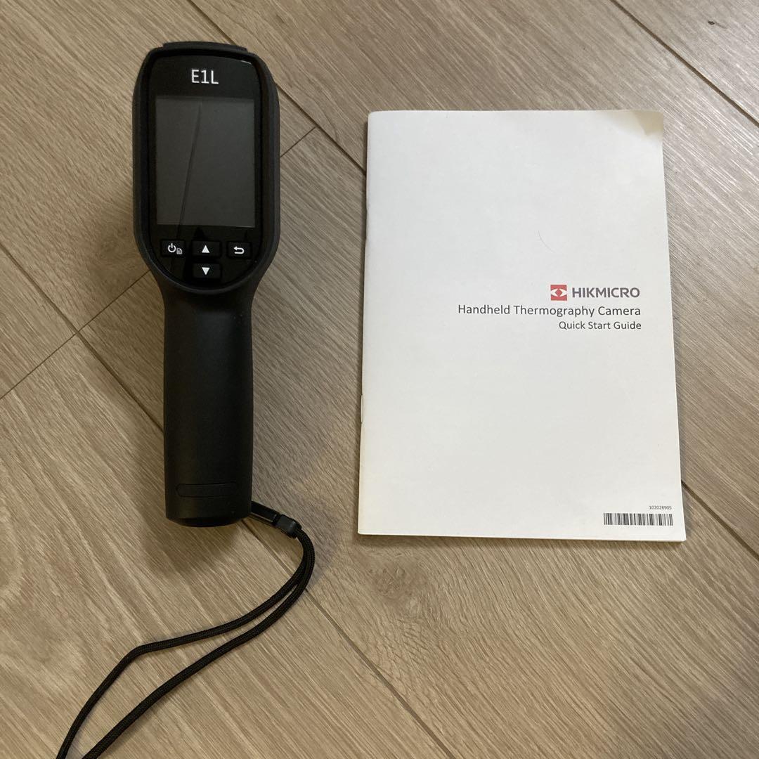 サーモグラフィハンドヘルド Bシリーズ | HIKMICRO