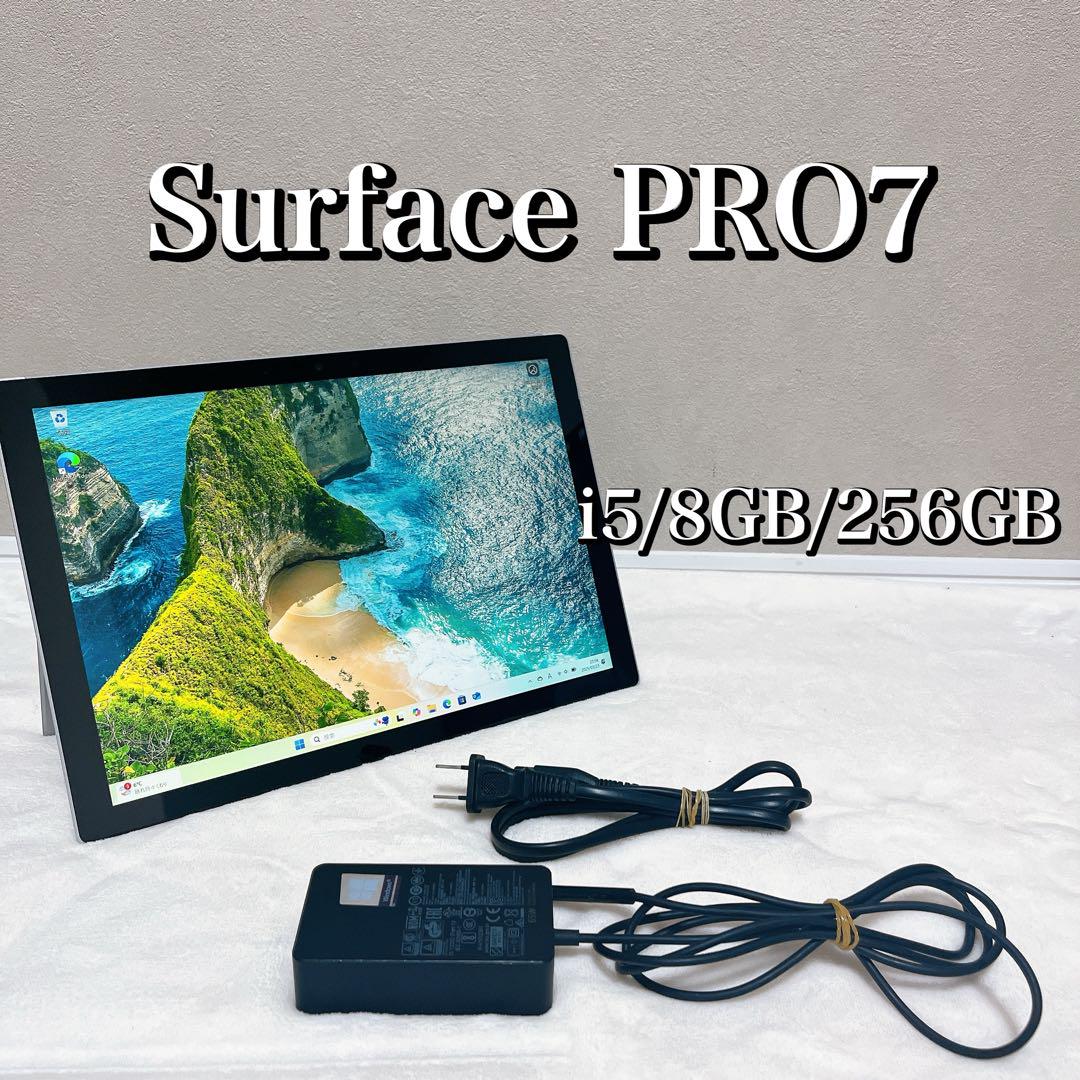 Microsoft Surface PRO7 i5/8GB/256GB 充電器 Amazon.com : Microsoft Surface Pro 7 12.3in Touchscreen
