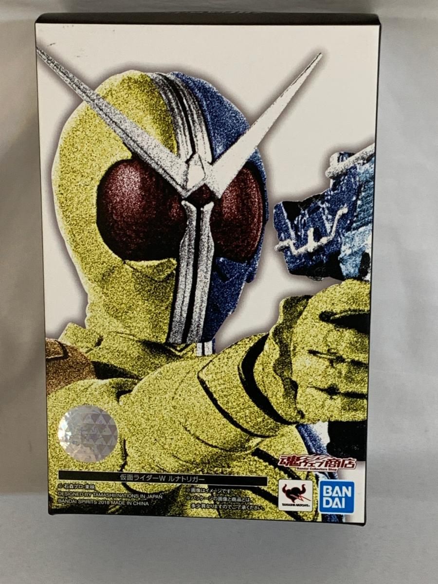 S.H.フィギュアーツ 真骨彫製法 仮面ライダーW ルナトリガー ルナ！トリガー！】『仮面ライダーW』ルナトリガーがS.H.