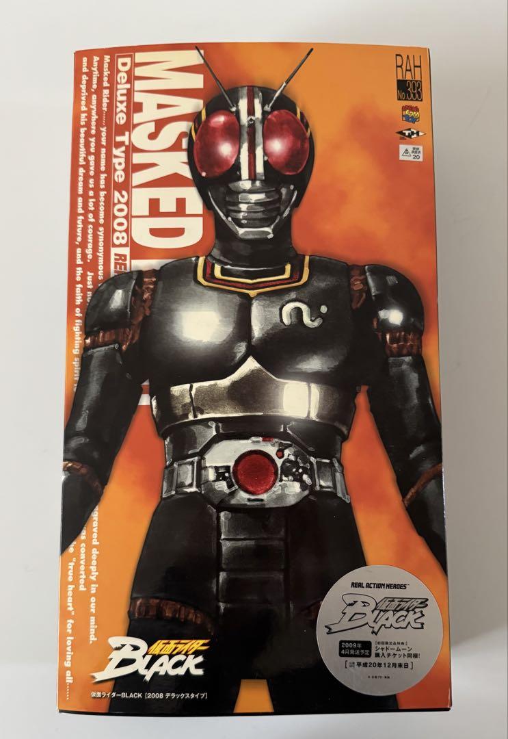 メディコムトイRAH No.393仮面ライダーBLACK2008デラックスタイプ メディコムトイRAH No.393仮面ライダーBLACK2008デラックス