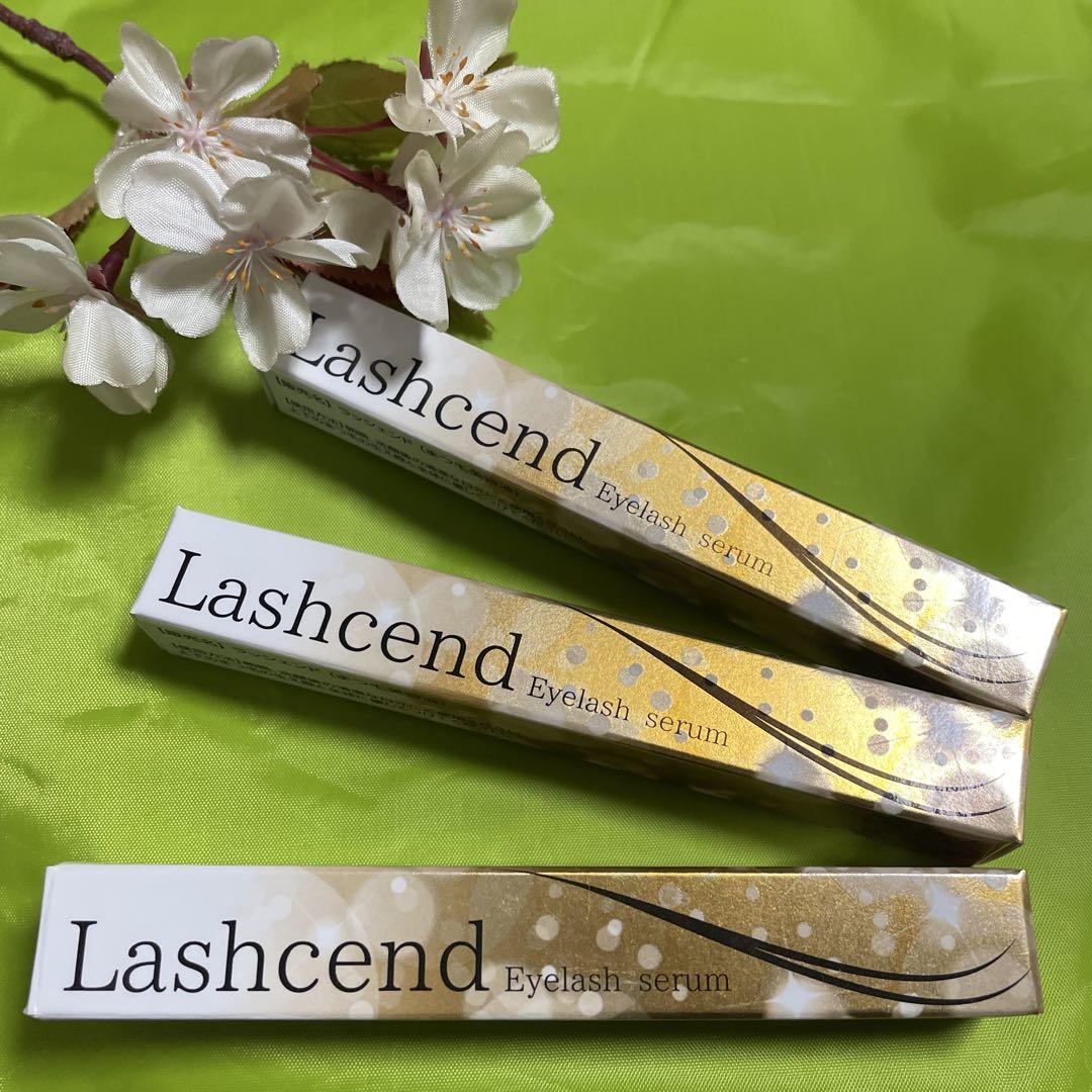 3本 Lashcend Eyelash Serum ラッシェンドまつ毛美容液 楽天市場】【公式正規品はこちらのみ】お買い得 3個セット