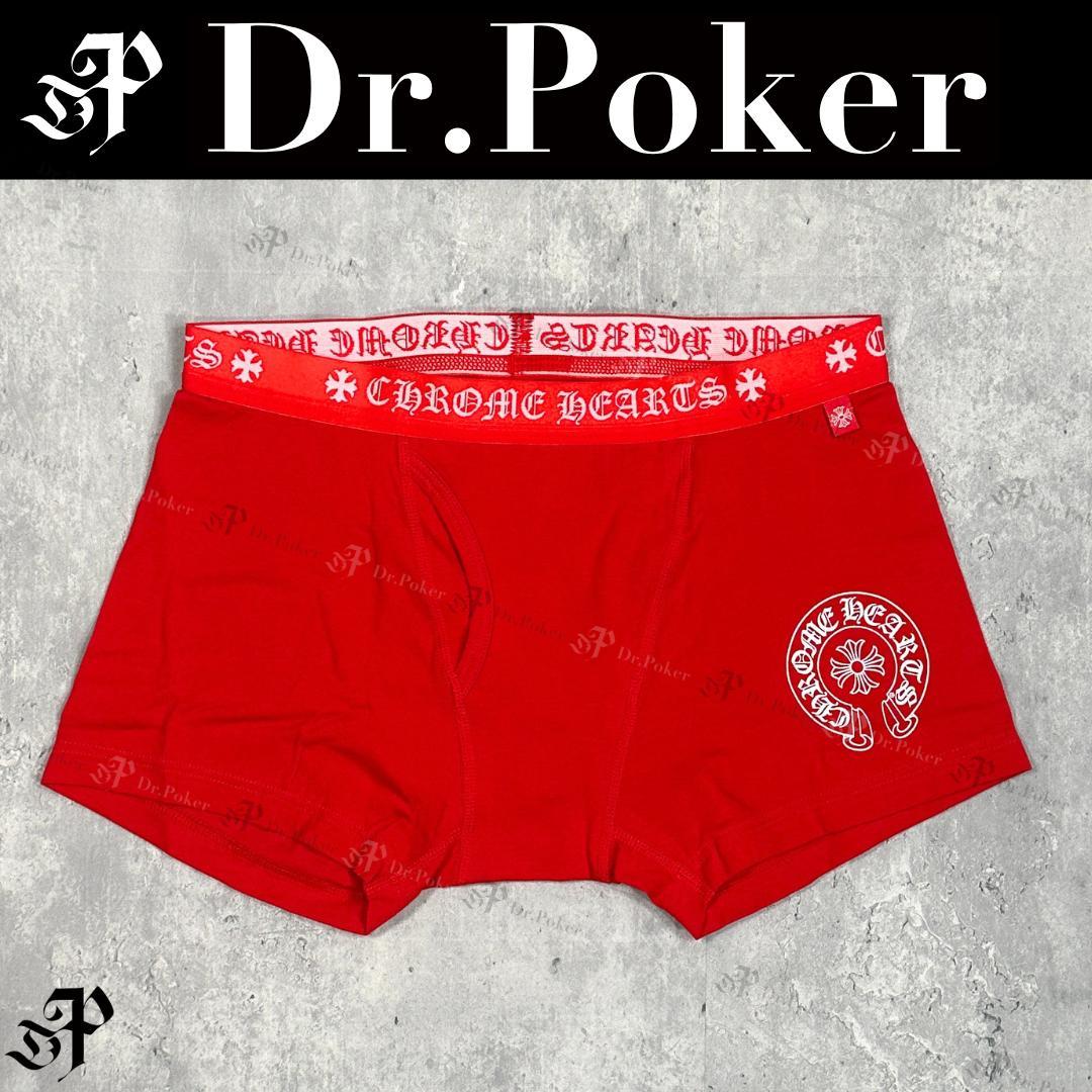 【新品】 Chrome Hearts ショート ボクサー ブリーフ レッド S 即発！すぐ届く クロムハーツ CHROME HEARTS ボクサーパンツ