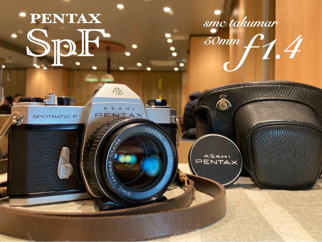 完動品＊美品＊pentax spf&名玉smc f1.4★作例多数！★初期保証 完動品 美品 pentax spf&名玉smc f1 4 作例多数 初期保証 フル
