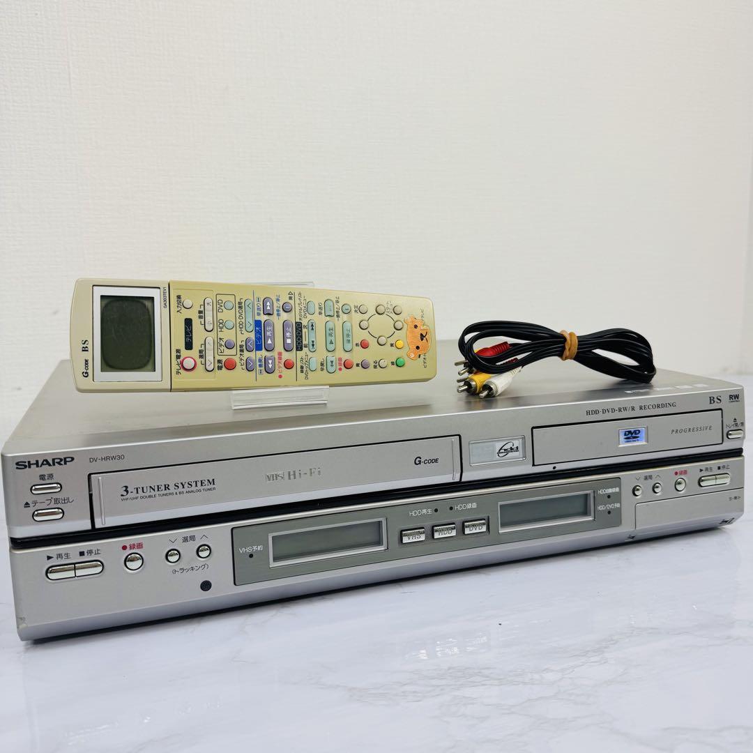 SHARP D・combo DV-HRW30 VHS ビデオデッキ シャープ、80GBのHDDを搭載したHDD/DVD/VHSレコーダ