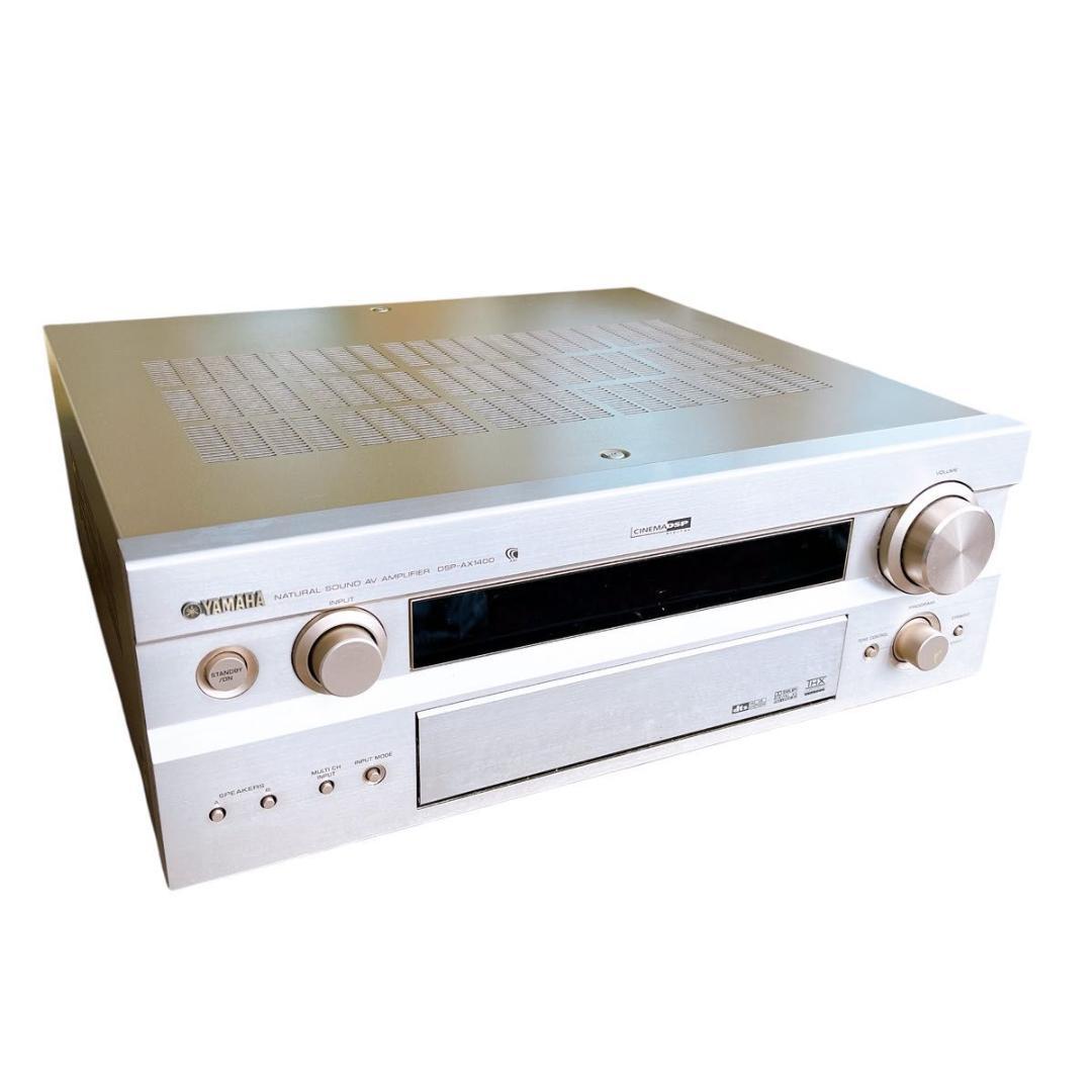 AVアンプ YAMAHA DSP-AX1300 （YAMAHA 聴け DSP-AX1300 AVアンプ）