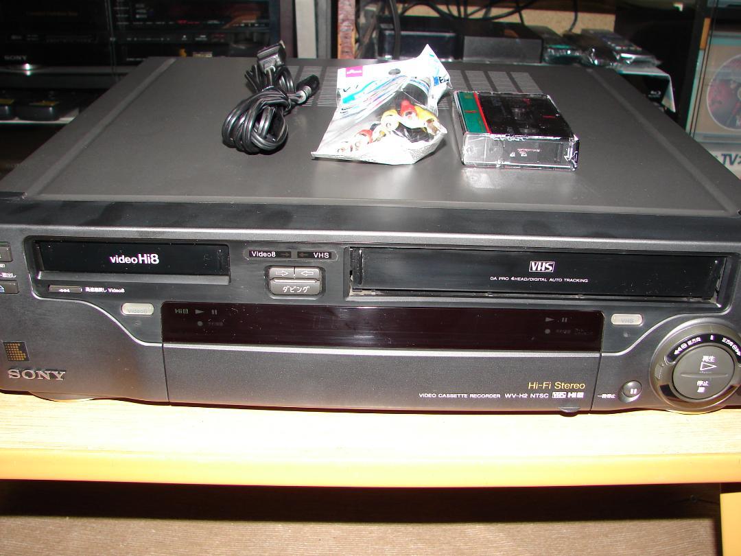 ○SONY HI8デッキ WV-H2○メンテ済動作品○VHS側再生NG