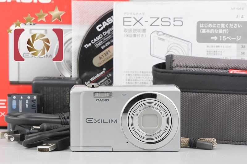 中古】CASIO カシオ EXILIM EX-ZS5 シルバー コンパクトデジタル