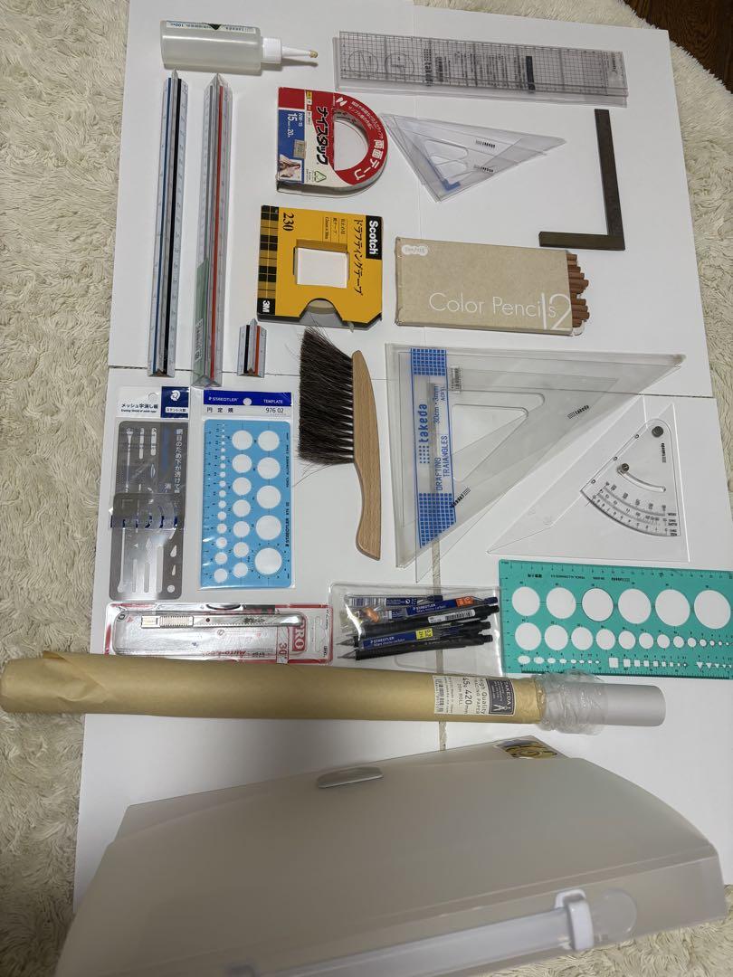 建築士試験 製図道具セットと文房具セット （お勧めの製図道具