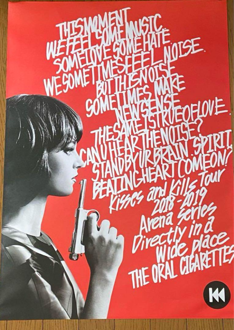 超貴重 THE ORAL CIGARETTES ポスター （THE ORAL CIGARETTES