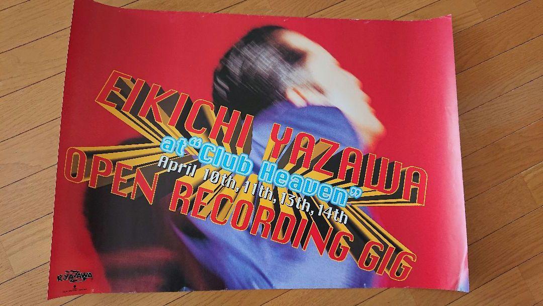 超レア貴重 E.YAZAWA 矢沢永吉 ポスター 1996「横浜クラブ・ヘブン」 超レア貴重E.YAZAWA矢沢永吉オープンレコーディングギグポスター