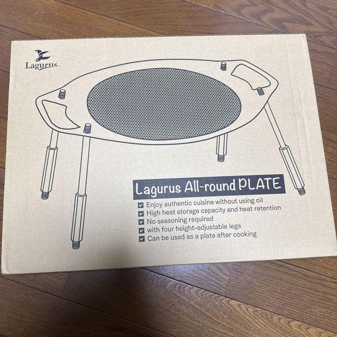 Lagurus All-round PLATE バーベキュープレート（LOGOS LAND