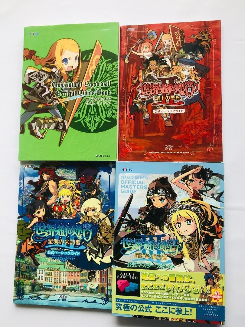 世界樹の迷宮 1 2 3 公式ベーシック マスターズガイド 攻略本セット DS 世界樹の迷宮 1 2 3 Ⅰ Ⅱ Ⅲ 公式ベーシック マスターズガイド