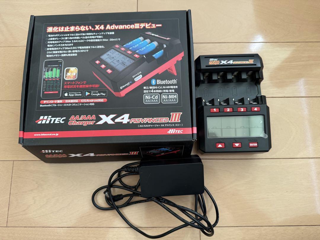 HITEC X4 Advanced III 充電器（Hitec X4 ADVANCED EX PRO 充電