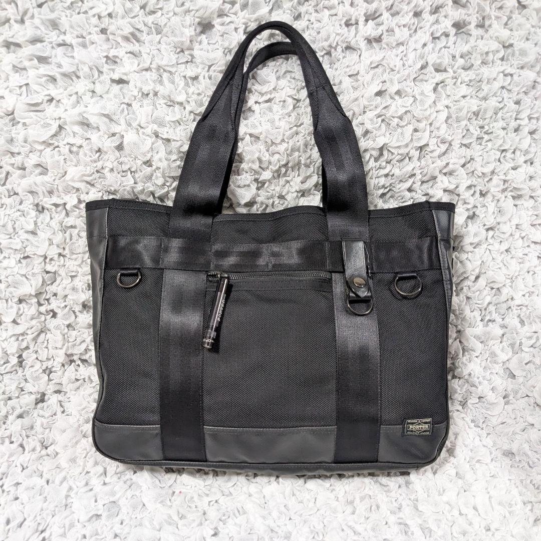 PORTERポーター/ヒート/トートバッグ/黒ブラック　通勤バッグ HEAT(ヒート) TOTE BAG | 吉田カバンホームページ | YOSHIDA & Co.