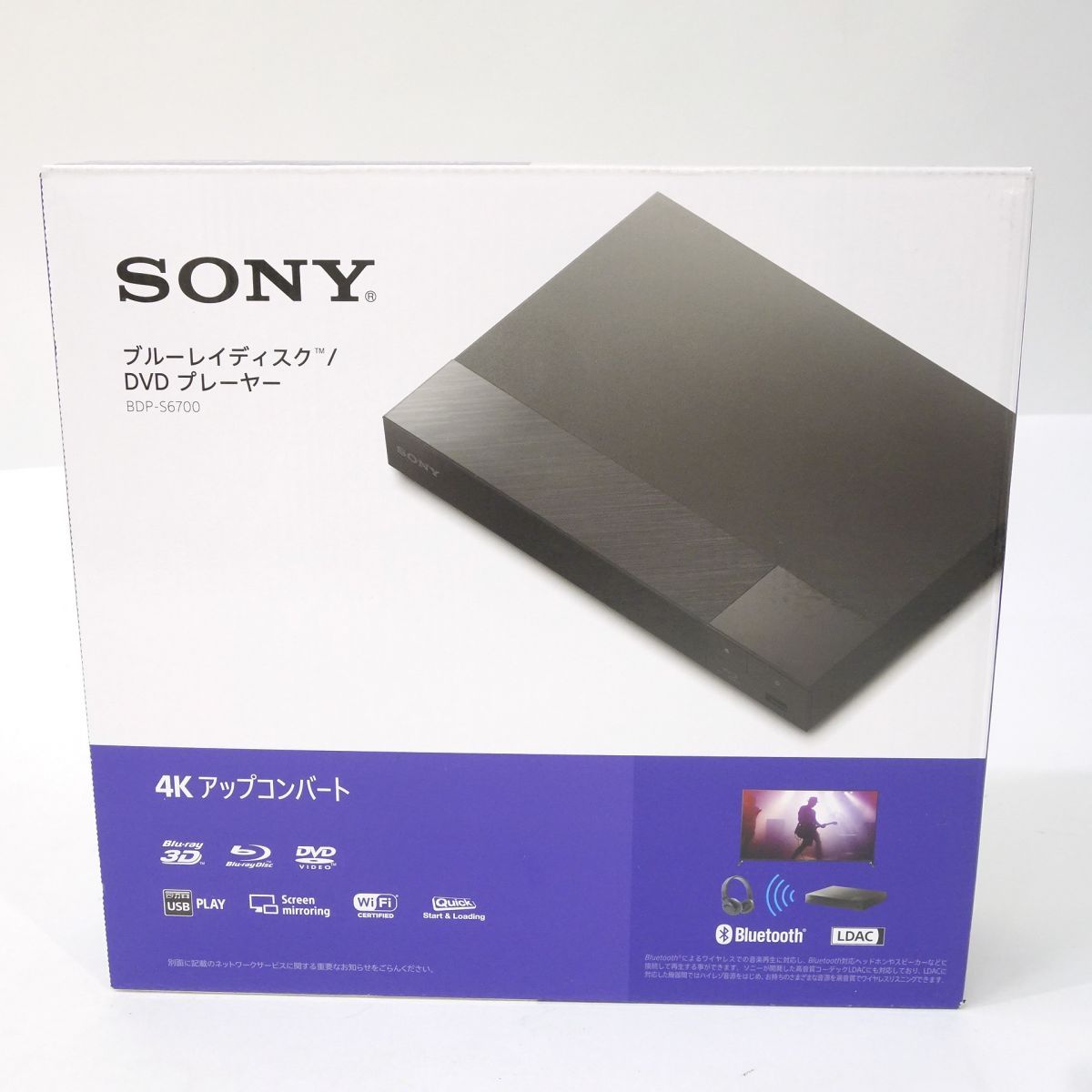 BDP-S6500 特長 : ネットワークサービス・機能 | ブルーレイ