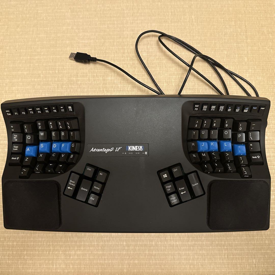 Advantage2 Wired Ergonomic Keyboard for Mac & PC | Kinesis