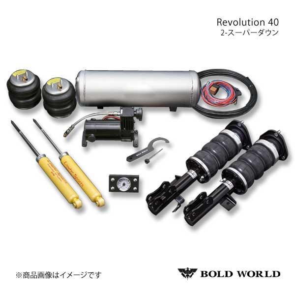 86 コンデンサー ZN8 SU003-09287 レシーバー付き Oリング付き