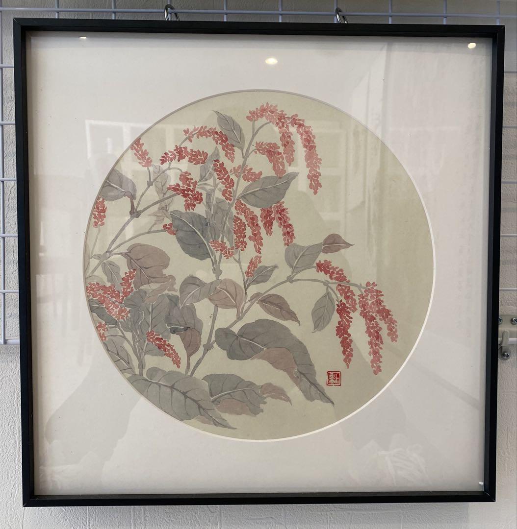 注目ブランドのギフト 赤い花（彩墨画「紅葉」 円形の水墨画 福田勝司筆 水墨画・達 | 絵画