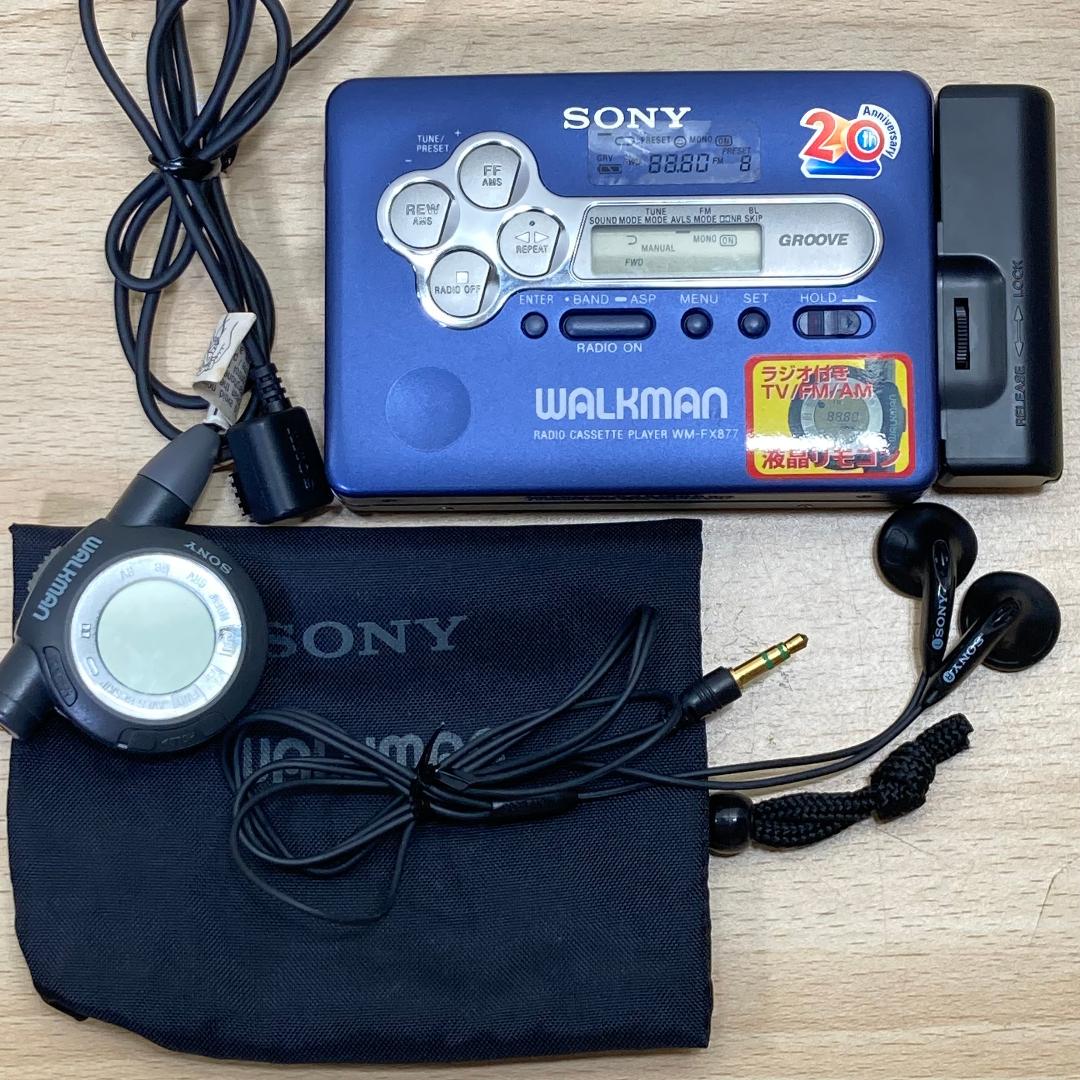 SONY WM-FX877 ウォークマン ラジオカセットプレーヤー 2025年最新】sony wm-fx877の人気アイテム - メルカリ