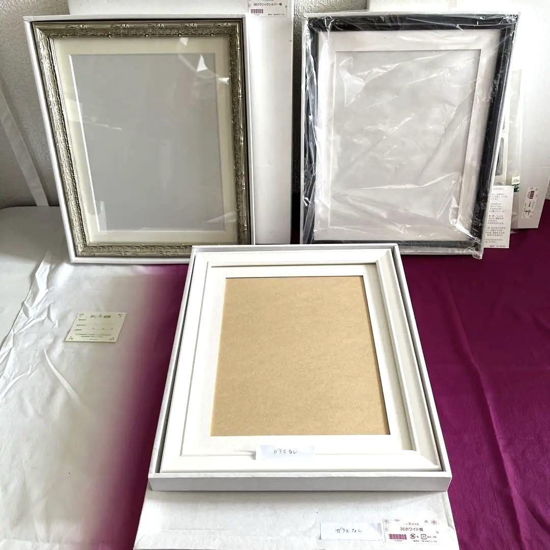 Y【未使用保管品】ふしぎな花倶楽部 L60アンティ―クブラウン額