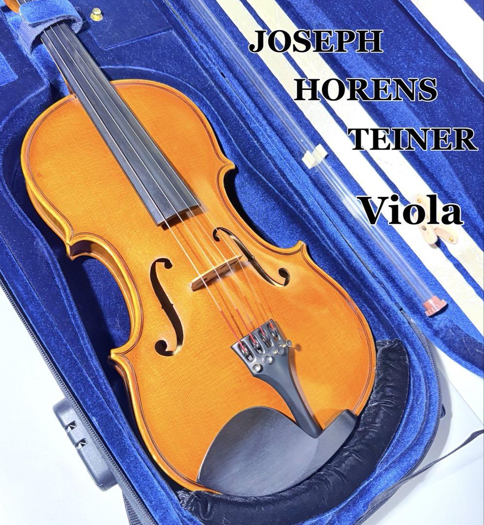 【18％OFF】 希少】JOSEH ビオラ（ARCH&LINE ヴィオラ 1975 HORENSTEINER 弦楽器